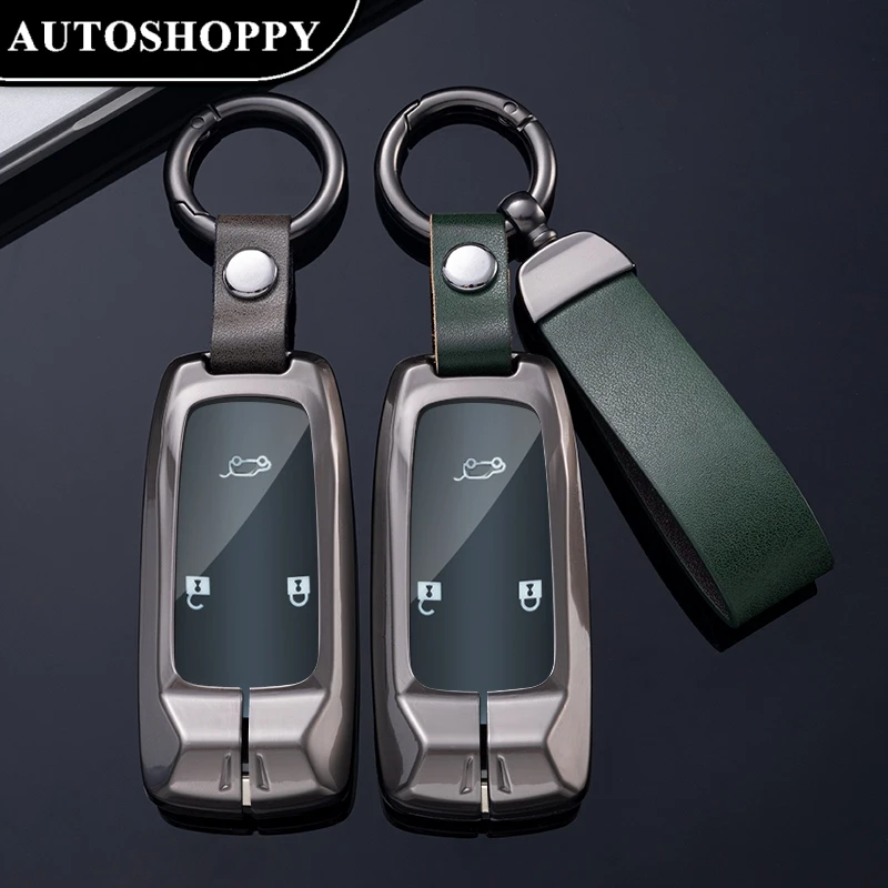 

New Zinc Alloy Silicone Car Key Case Remote Cover For Changan OSHAN COSMOS Holder Keyless Protector Accessories