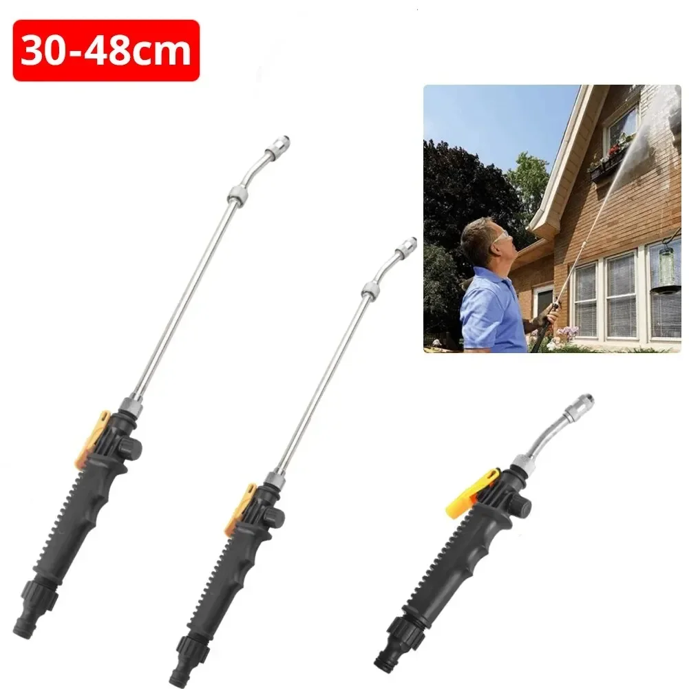 

48cm Car Beauty Wax Water Gun - High Pressure Cleaning Tool for Auto Wash & AC Appliances (Effective)