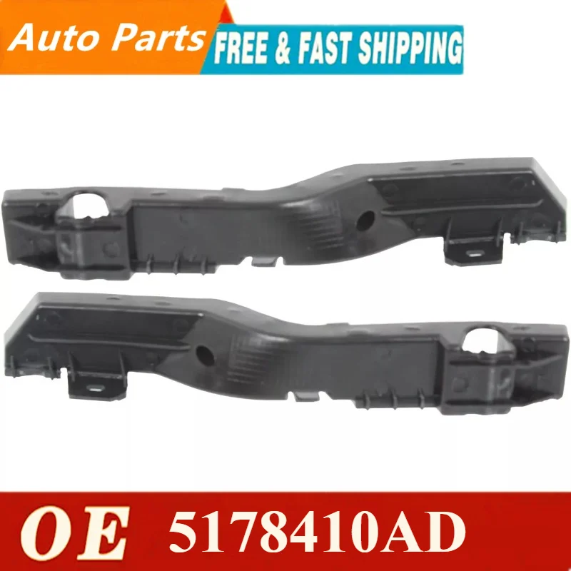 RH+LH Car Front Bumper Support Bracket Black Left or right 5178410AD 5178411AD Fit For Dodge Journey  Auto Exterior Accessories