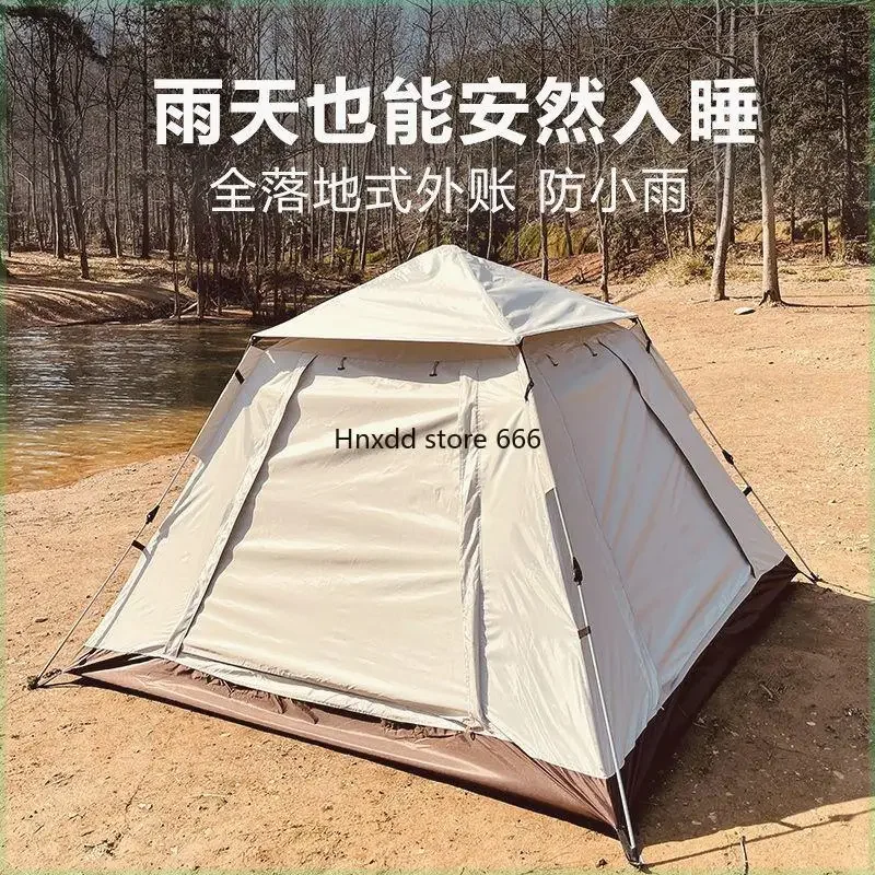 Outdoor portable folding automatic thickened rain and sun protection canopy park