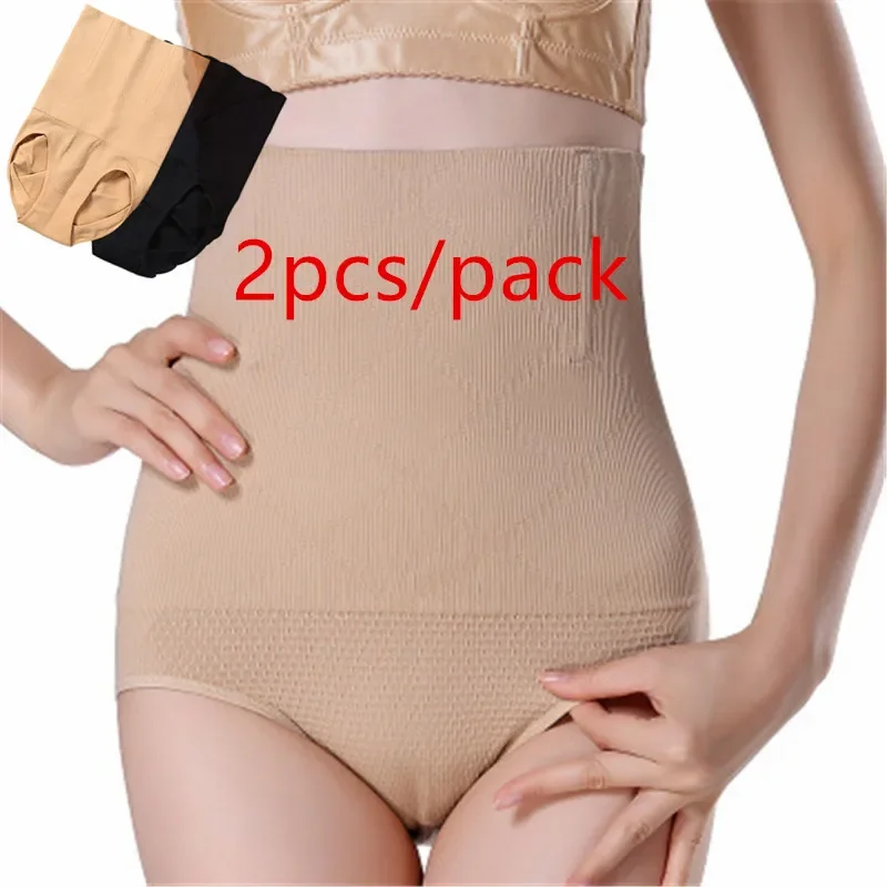 

Женский корсет для коррекции живота, корсет для похудения, корректирующее белье, моделирующий ремень для живота, нижнее белье для подтяжки ягодиц