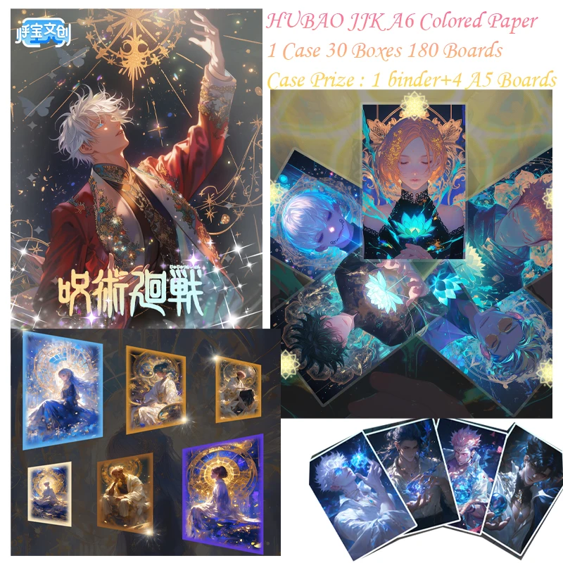 

New HUBAO Jujutsu Kaisen Arcylic A6 Colored Paper Gojo Satoru Nanami Hobby Collection Cards Doujin Booster Box Kid Toys Gifts