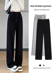 Black High Waist Wide Leg Pants Women's Loose Straight Cotton Sport Casual Sweatpants Autumn Spring Winter Fleece Lined