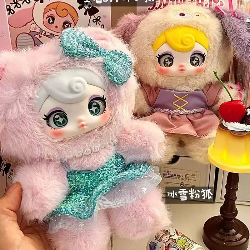

Authentic Sunycoco Rebellious Sweetheart Blind Box Doll Doll Doll Bag Pendant Girl Birthday Gift Cute High Beauty