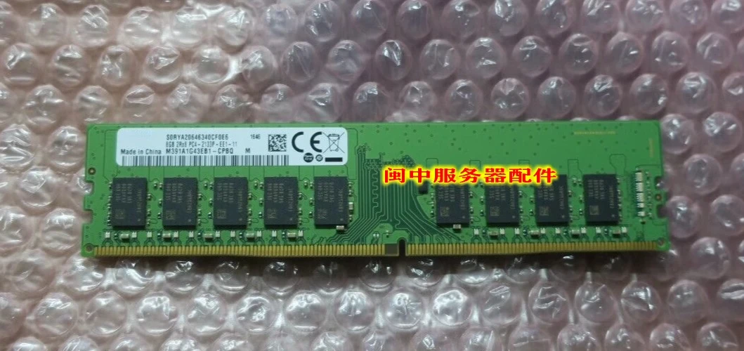 

Для Samsung 8G 2RX8 DDR4 2133 UDIMM Pure ECC серверная память M391A1G43EB1-CPB