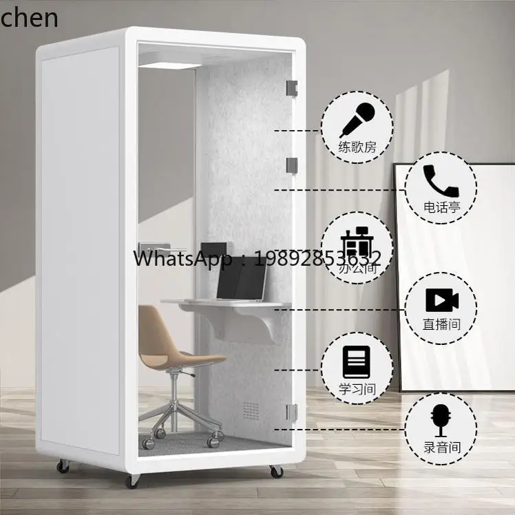 WW   home soundproof room mobile office phone booth piano singing learning room recording studio