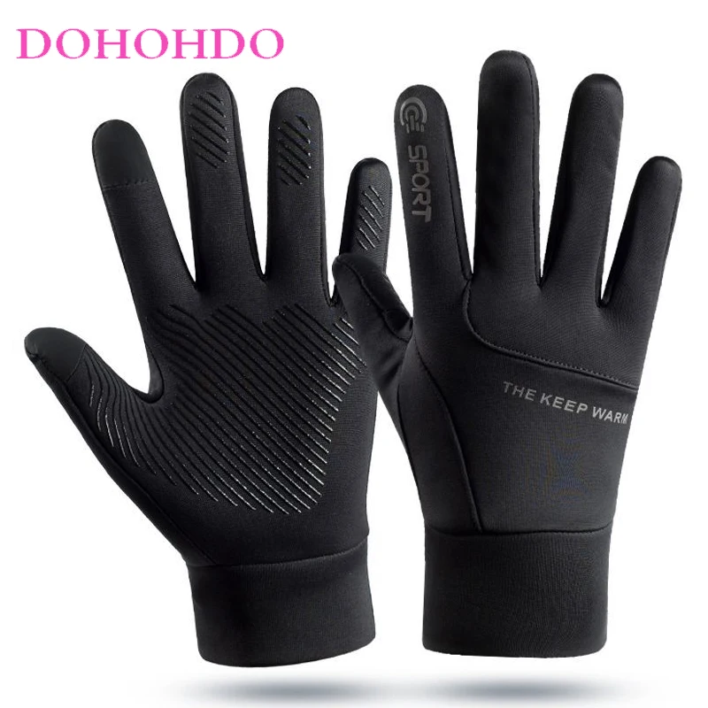

Winter Ski Black Gloves Splash-proof Cycling Warm Men Velvet Padded Windproof Waterproof Sports Touch Screen Motorcycle Gloves