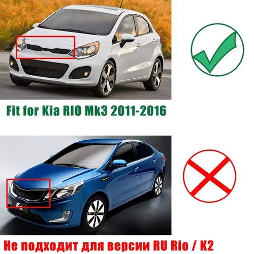 Imagen 2 del producto Para Kia RIO Mk3 2011-2016 espejo retrovisor lateral luz LED de intermitentes laterales lámpara indicadora repetidora de ala lateral 87624-1W000