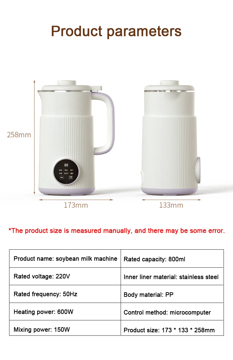 DMWD 800ml Soybean Milk Machine Electric Juicer Soy Milk Maker Portable Blender Mixer Rice Paste Maker Wall Breaking Machine