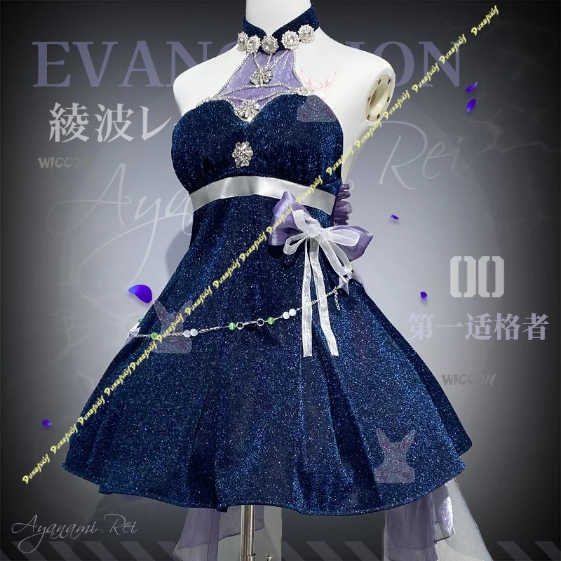 승리의 여신: NIKKE 코스프레 의상 소녀 블루 빛나는 아름다운 스커트 액세서리 리본 보우 드레스 크리스마스 할로윈