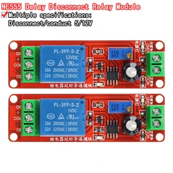 DC 5V 12V Time Delay Relay NE555 Time Relay Shield Timing Relay Timer Control Switch Car Relays Pulse Generation Duty Cycle