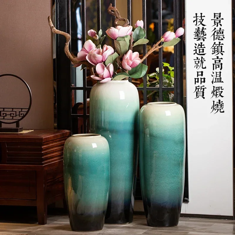 

Jingdezhen ceramic floor vase, home dried flower decoration ornaments, Chinese living room, modern and simple, Chinese flower ar