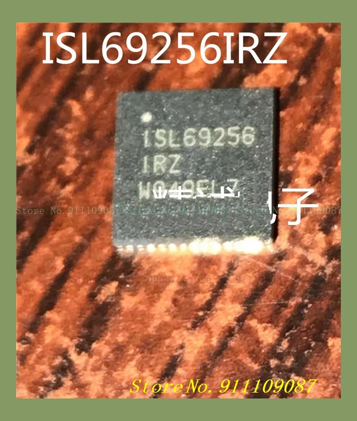 ISL69256IRZ ISL69256