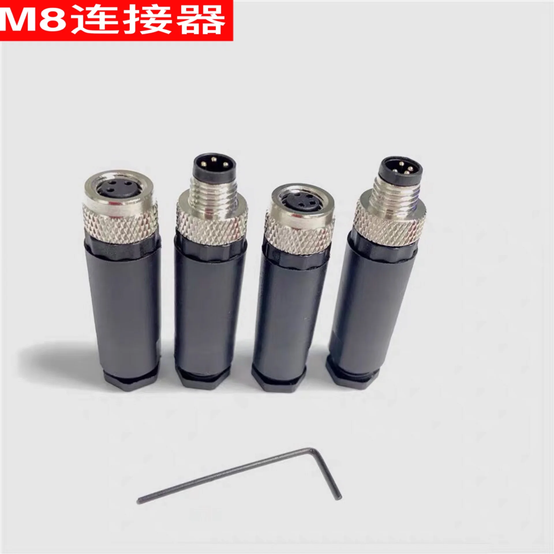 M8 connector round waterproof aviation plug 3-core 4-core male and female pinhole butt plug sensor connector free of welding