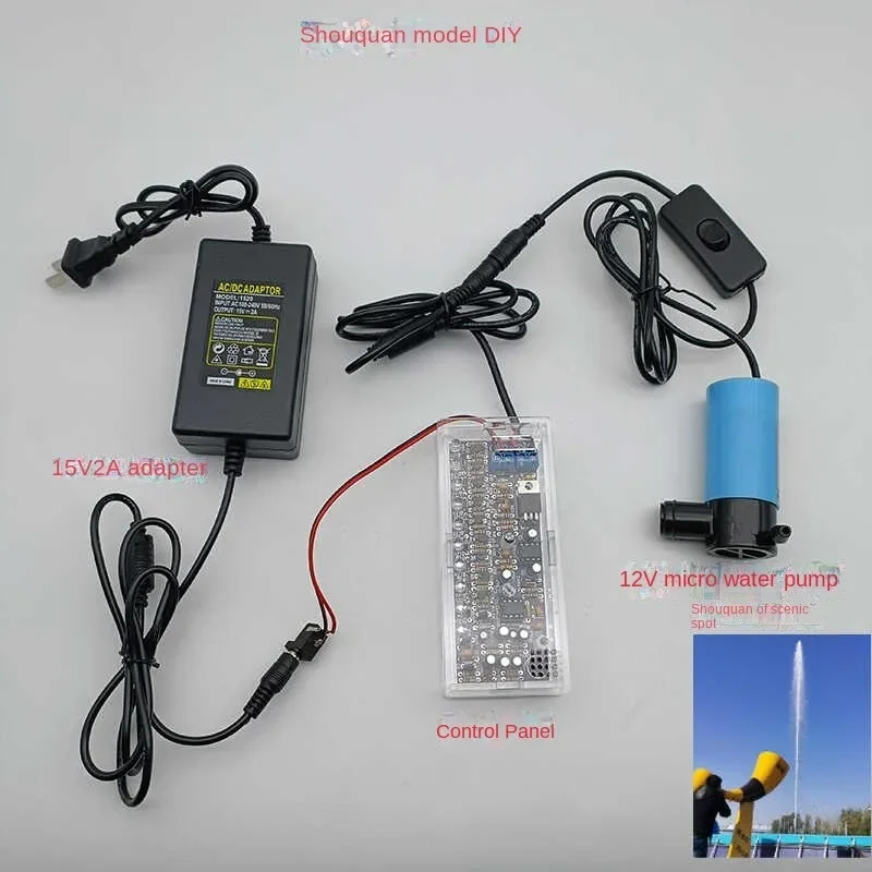 Low-pressure rhythmic shouting spring electronic DIY kit, voice-activated music fountain controller, small fun shouting