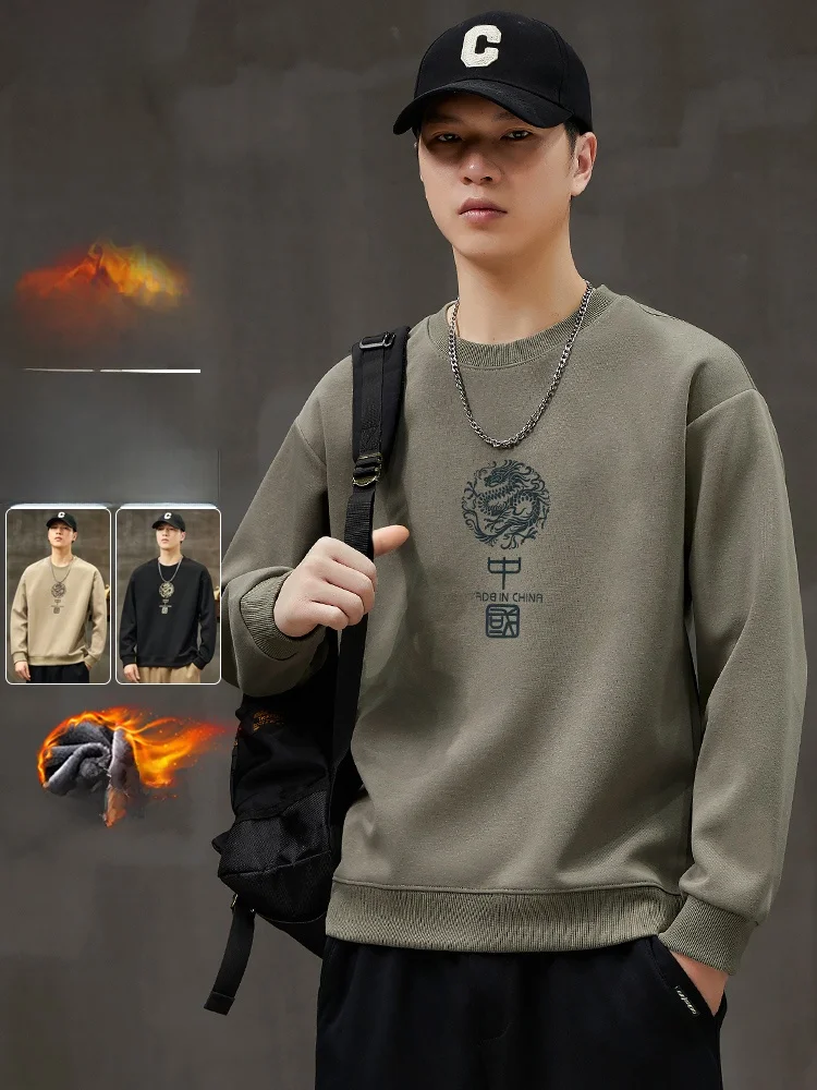 

Мужская толстовка Thiened Fce на осень-зиму, базовая, повседневная, свободного кроя, с длинными рукавами, круглым вырезом и принтом