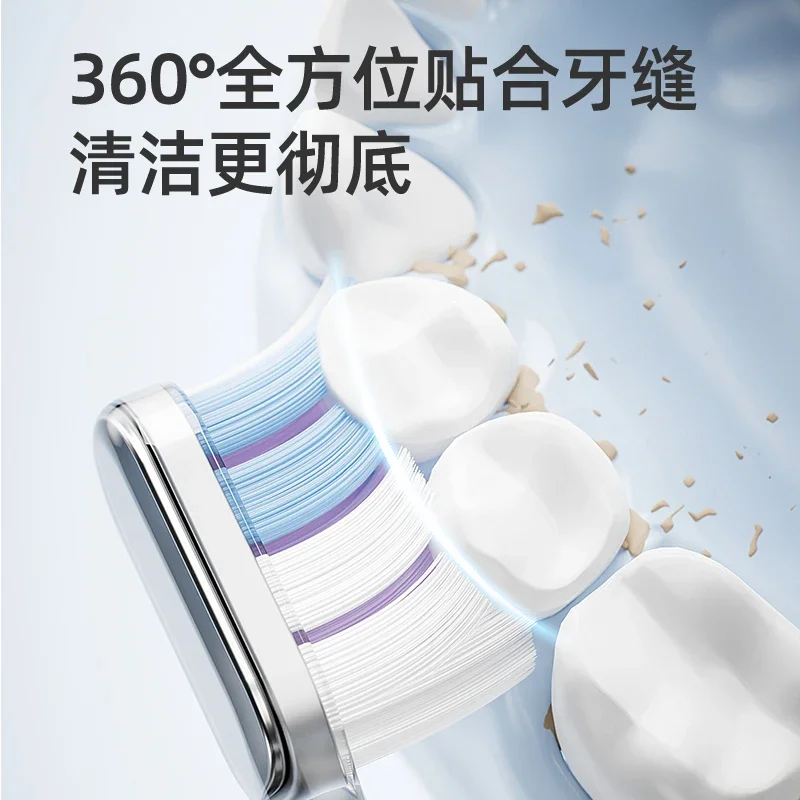 USB/110V/220V Authentic Electric Toothbrush for Adults, Fully Automatic Smart Sonic with Soft Bristles, Unisex Couple Set