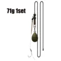 71g 1set