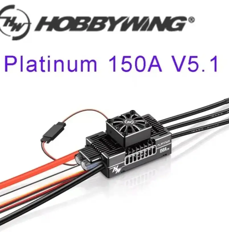 Электрическая деталь RC Hobbywing Platinum HV 150A V5.1 5-8V/10A BEC 3-8S Бесщеточный регулятор скорости ESC