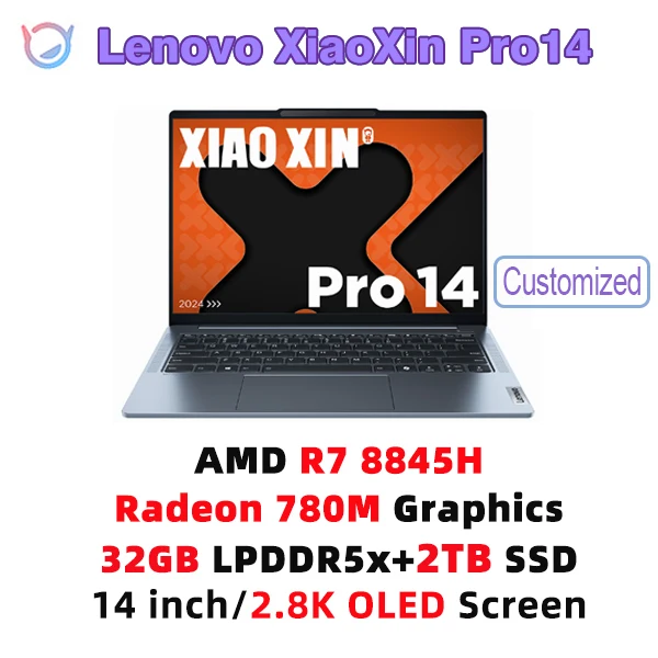 Windowsノート本体 Lenovo Xiaoxin Pro 14 Ryzen 7 5800H S74950a2903ac4c378129b7ddade77