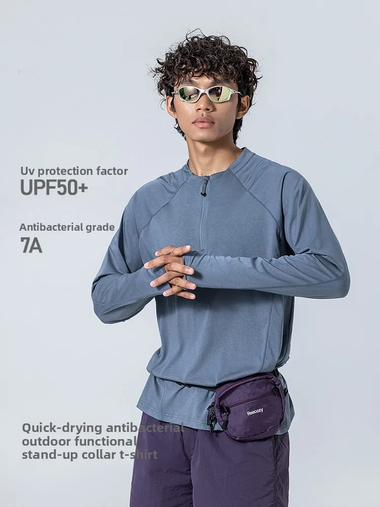 Outdoor Hiking Leisure Sports Men's Long Sleeve Ice Silk Breathable Professional Running Speed Drying T-shirt Round Neck Zipper