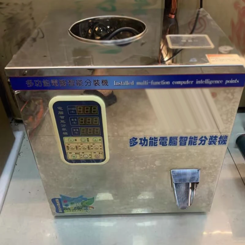 Small Business Standard Mini Manual Tea Bag Filling Machine Coffe Particle Filling Machine