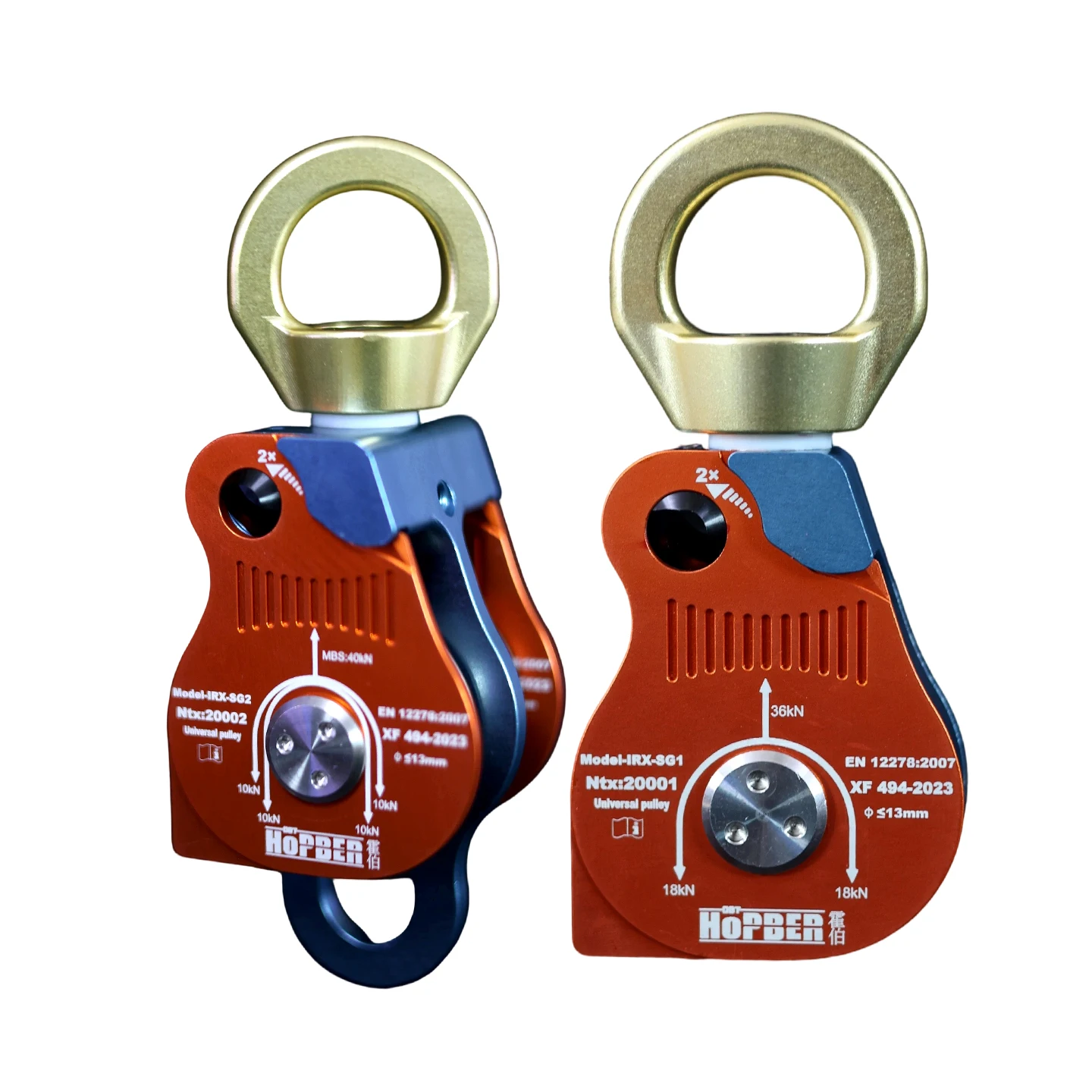 HB single and double universal pulley hanging ring type descent device rock climbing fire rescue aerial work fall prevention