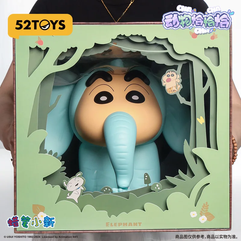 

Hot Crayon Shin-Chan Elephants Generally Hand-Held Toys And Cute Dolls Ornaments To Give Holiday Gift To Boyfriend Girlfriend