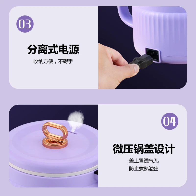 เตาไฟฟ้ามัลติฟังก์ชั่นเตาไฟฟ้าขนาดเล็กหม้อต้มโจ๊กสำหรับทำอาหาร