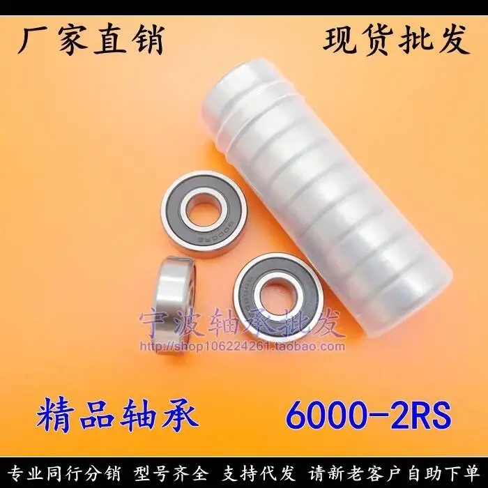S74952c84e6f14b7f8175165151a5b