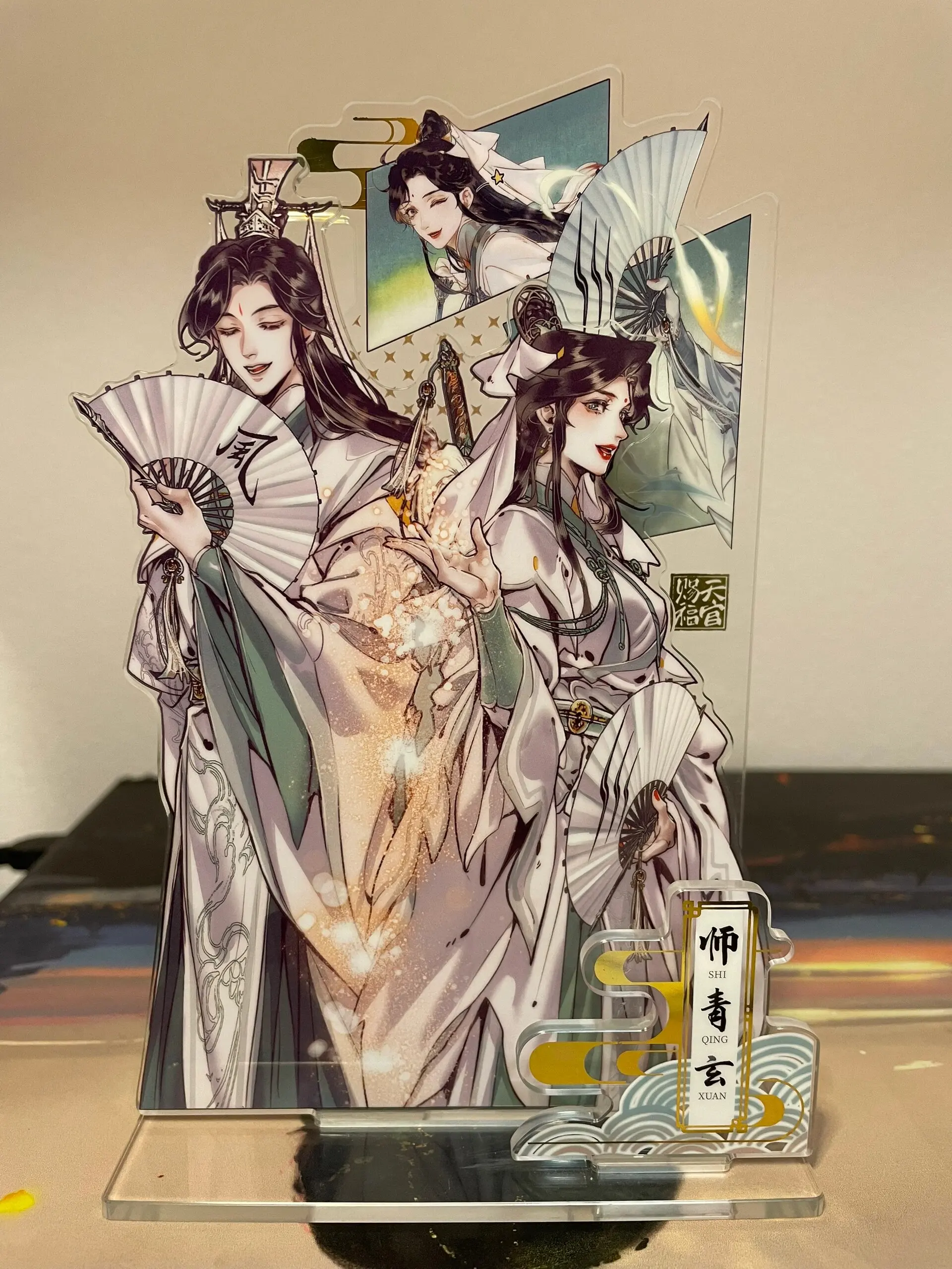 Аниме-игра Tian Guan Ci Fu Shi Qingxuan Heishui Hexuan, акриловая фигурка-подставка, модель, тарелка, декор для стола, подарок, TGCF, украшение