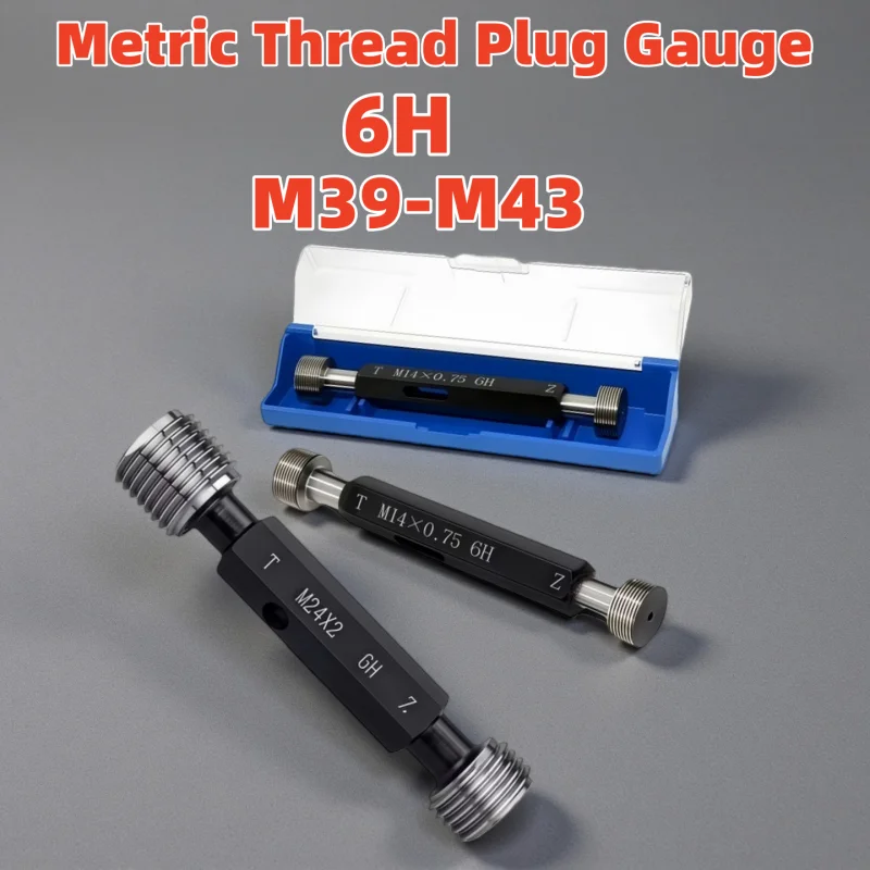 

1 шт. стальной метрический резьбовой калибр (пробка) 6H M39 M40 M41 M42 M43 X0.75 1.5 4.5 4 3