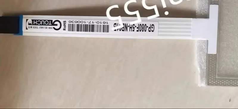 

Портативное устройство для видеодомофона с навигацией GP-080F-5H-NB01B с сенсорным экраном