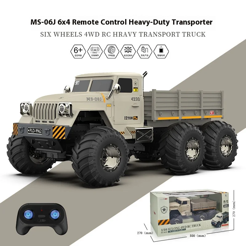

New RC Cars six-wheel off-road remote control truck toy, four-wheel drive off-road car, boy remote control car toy
