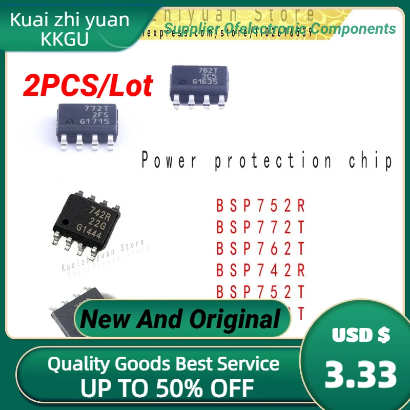 2Pcs/Lot 100% New And Original BSP742T 742T BSP742R 742R BSP752T 752T BSP752R 752R BSP762T 762T BSP772T 772T SOP-8