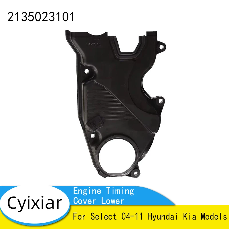 

Нижняя крышка ГРМ двигателя для моделей Hyundai Kia 04-11 21350-23101 2135023101