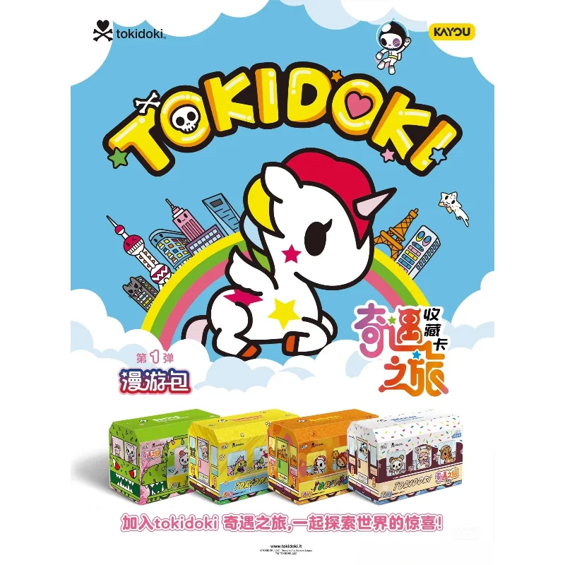 

Kayou, оригинальные карты Tokidoki, слепая коробка, единорог, приключенческая серия, аниме, коллекционная игра, карты, детские периферийные игрушки, подарки