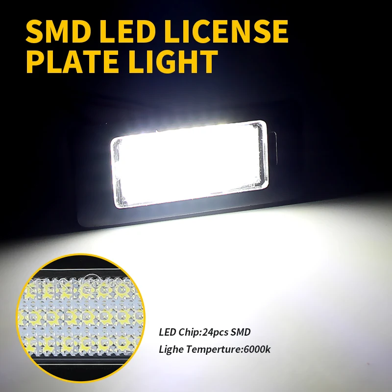 2PCS 24-SMD LED Number License Plate Light For SKODA Octavia 3 For Rapid For Yeti For Fabia For Superb B6 Car Accessories