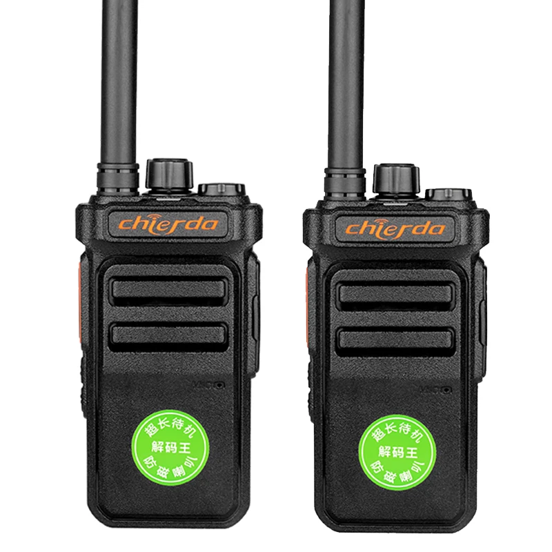 

Portable Radio Wireless Intercom Long Range Walkie Talkie Handheld VHF / UHF Amateur Two-way Radios