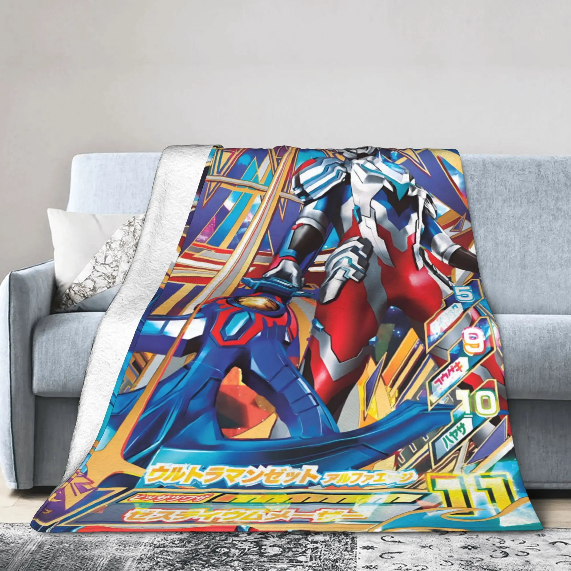 Custom Cartoon Ultraman Comic Blanket Warm Fleece Soft Flannel Childhood Memories Throw Blankets for Bedroom Sofa Outdoor Spring