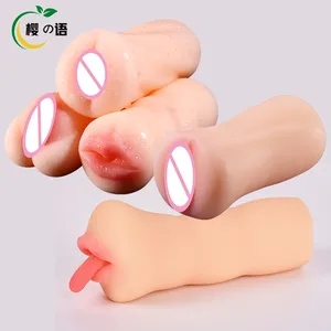 12 manekin penjualan terbaik pria seks - №