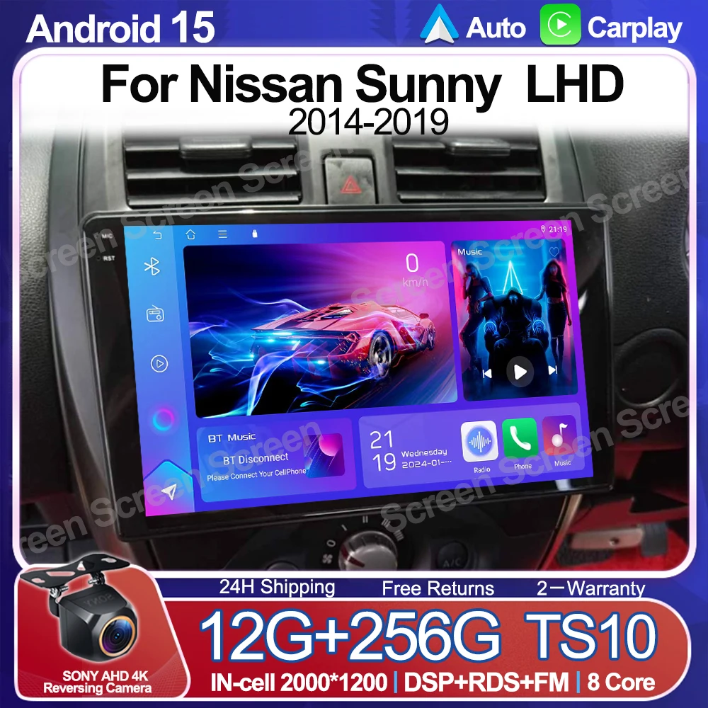 Android 15 para Nissan Micra March Versa Note Livina Almera Latio Sunny Juke Versa 2014 - 2018 -2020 Radio automática navegación GPS BT
