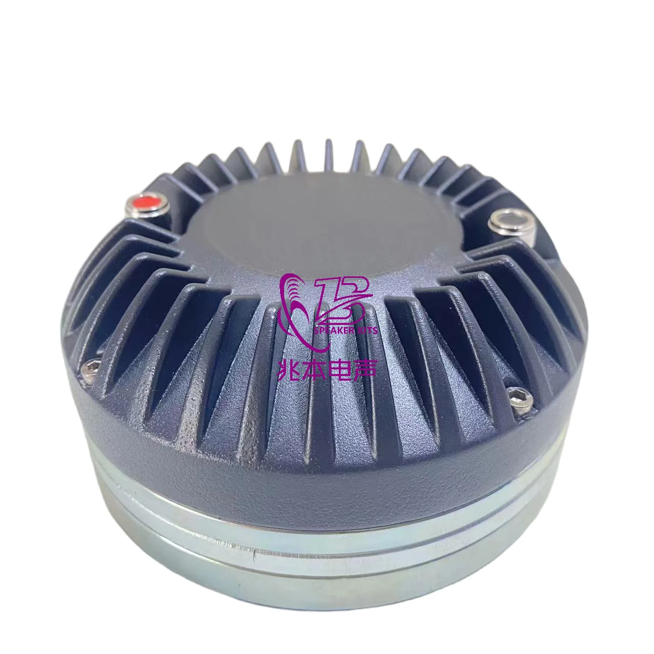 DE780TN 8Ω Nd Hf Dr… - image