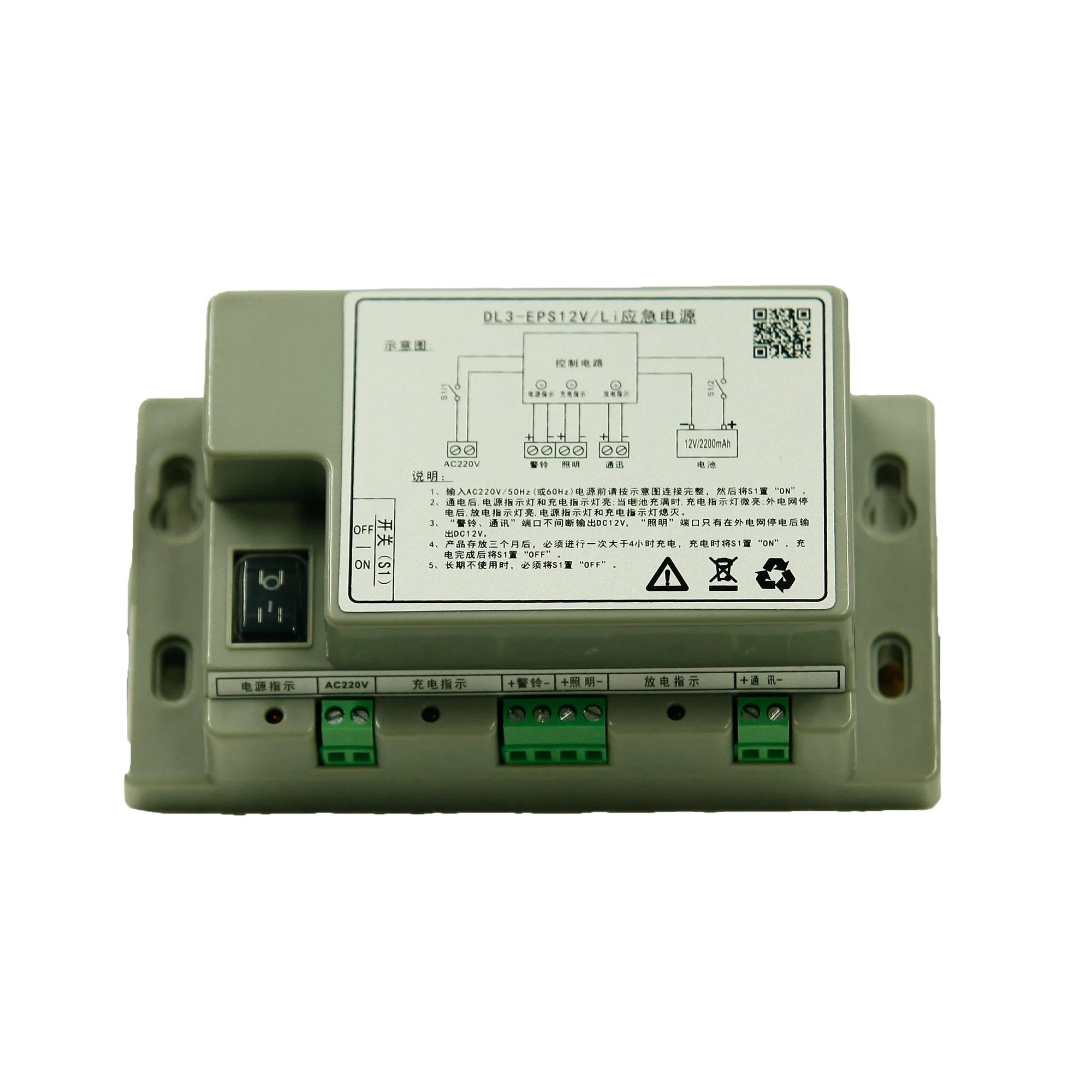 

BEST Price Elevator spare parts ARD Main Control Board