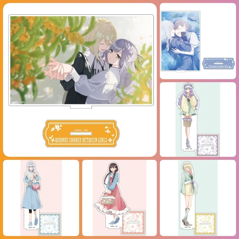 Yuri Anime The Summer You Were There - Soporte de acrílico y llavero de Yuri Asahi, Nishiki Sayuki, Usami Mio, Shinonome Tsumugi, Shirakawa - Regalos