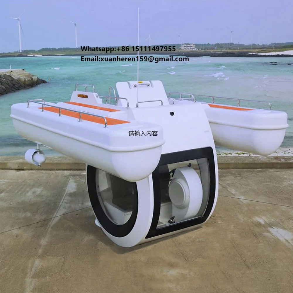 2024 Customized Luxury Hybrid Sightseeing Submarine Best Price Aluminum Hull Outboard Engine Yacht for Boat and Fishing Use