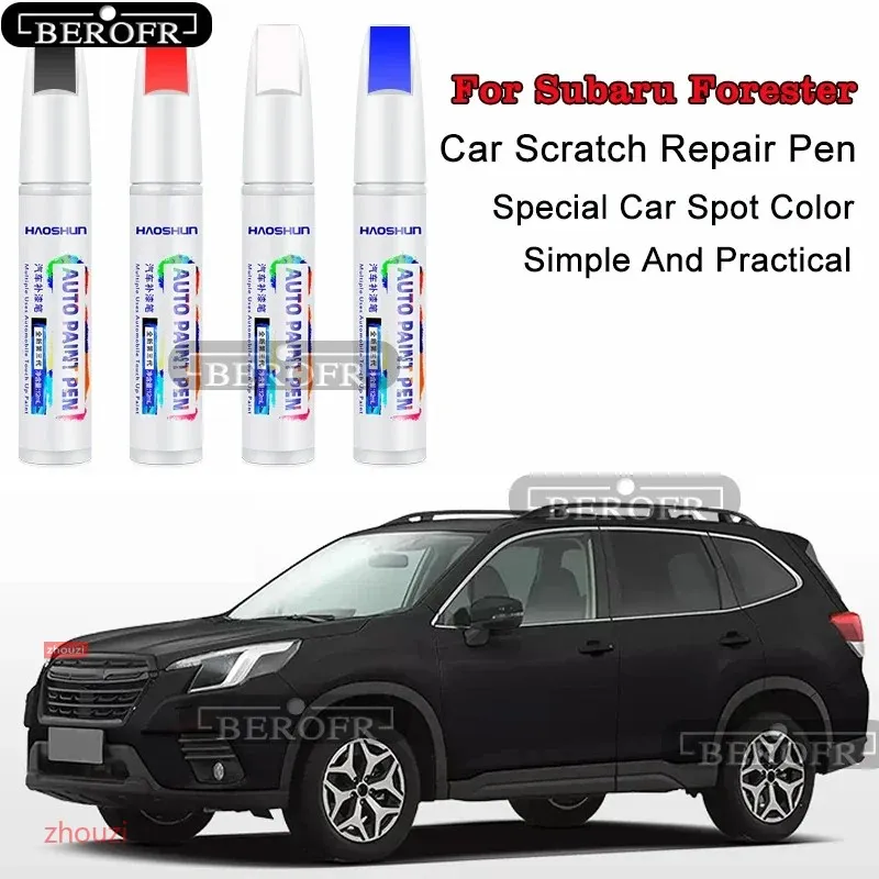 For Subaru Forester paint pen xv Aohu brz Lion Auto Supplies Modification Accessories Car paint scratch repair