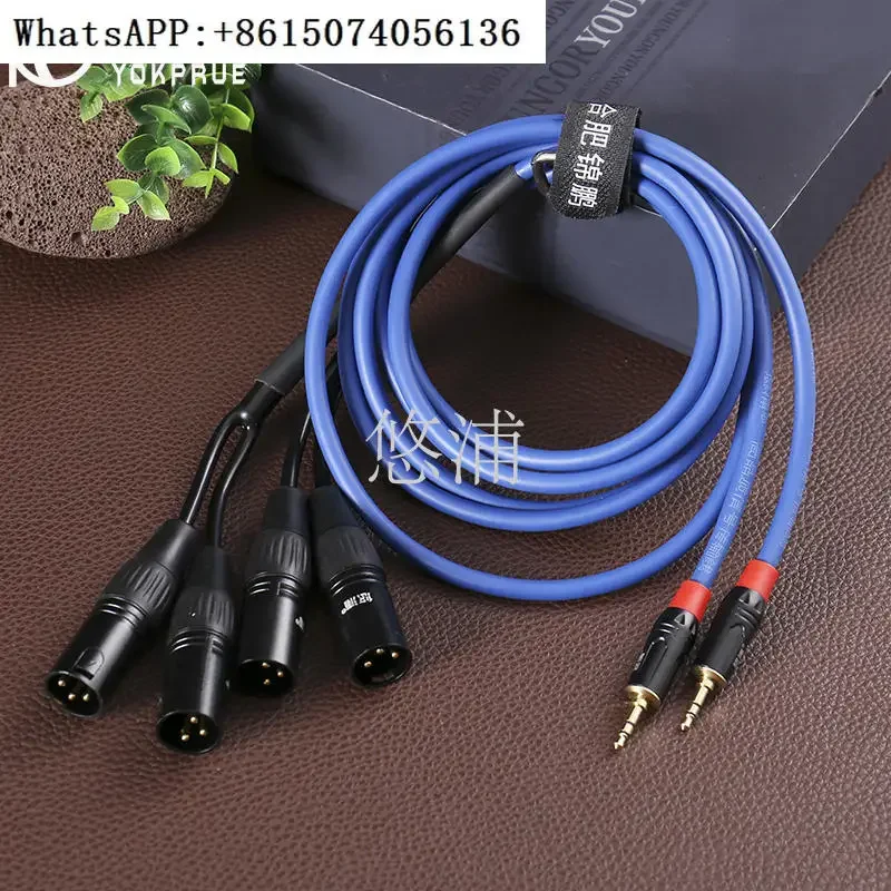 Yupu 3.5-to-1/2 adapter cable DIY speaker microphone mixing console extension cable