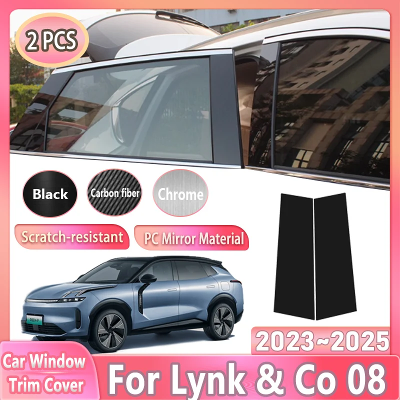 Black Car Window Trim Covers For Geely Lynk & Co 08 Accessories EM-P 2023 2024 2025 Center B C Column Pillar Sticker Tools 2PCS