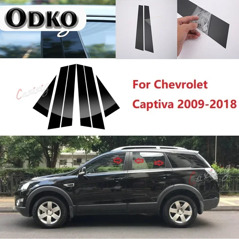 

6PCS Polished Pillar Posts Fit For Chevrolet Captiva 2009-2018 Window Trim Cover BC Column Sticker